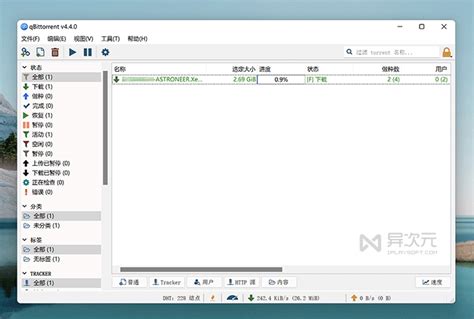 fsdss magnet,torrent,bt下载,迅雷下载.